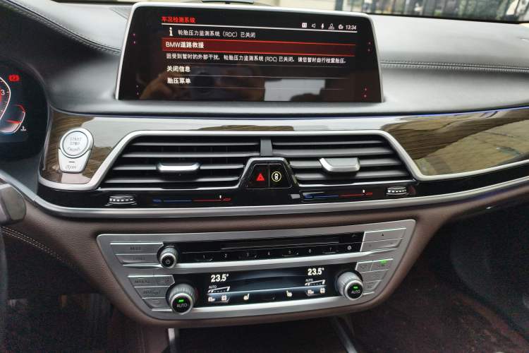 Used BMW 7 Series 2019 730Li Luxury Package