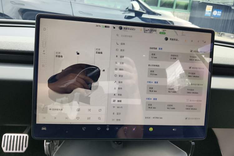 Used Tesla Model 3 2023 Rear-Wheel-Drive Version Instrument Cluster