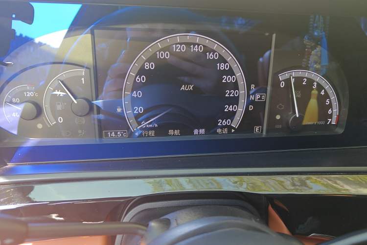 Used Mercedes-Benz S-Class 2012 S 300 L Business-Class Grand Edition Instrument Cluster