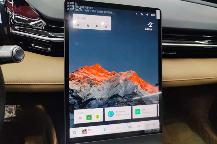 Used Geely Galaxy L6 2024 125km PLUS Dragon Edition