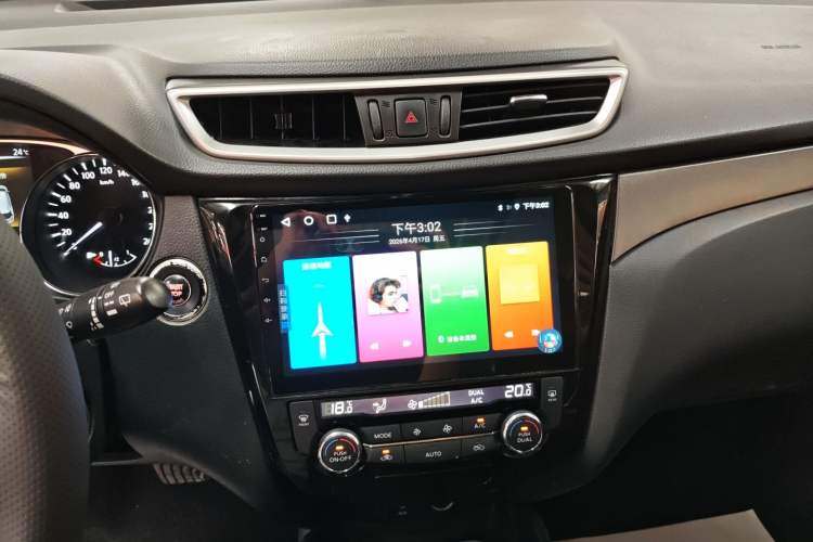 Used Nissan X-Trail 2015 2.0L CVT Comfort MAX Edition 2WD
