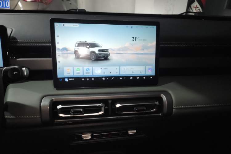 Used Baojun Spark EUV 2024 Prestige Edition 4 Seats
