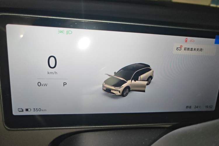 Used Leapmotor C11 2026 All-Electric 640 LiDAR Prestige Edition Instrument Cluster