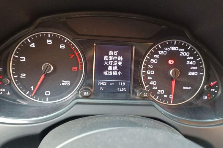 Used Audi Q5 2017 Plus 40 TFSI Technology Model
