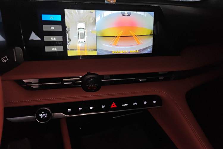 Used CHANGAN CS75 PLUS 2023 3rd Generation 1.5T Automatic Prestige Model
