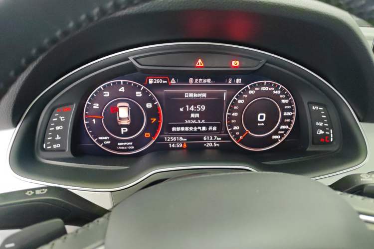 Used Audi Q7 2019 55 TFSI Technology Edition