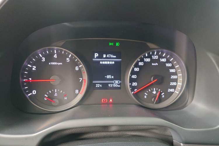 Used Hyundai Elantra (6th Generation / Lingdong) 2019 1.5L CVT ZhiXuan – Elite Version
