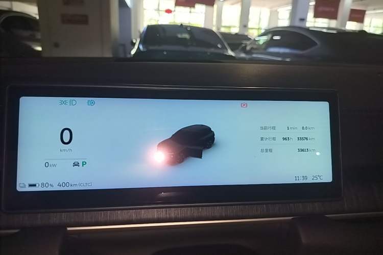 Used Nio ES6 2023 75 kWh
