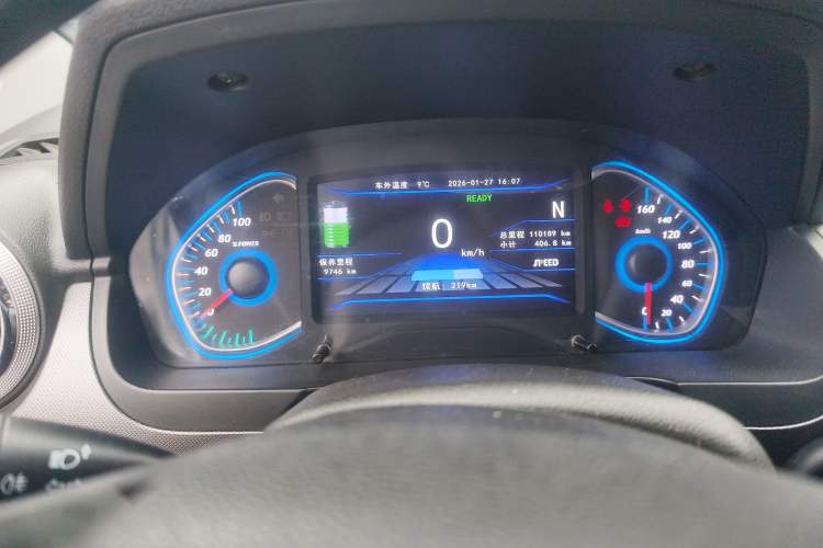 Used BAIC New Energy EC5 2019 New Style Edition
