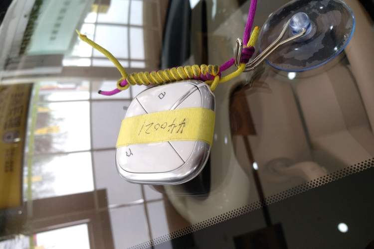 Used Wuling Bingo 2025 410 km Lingxi Deluxe Edition Interior 1