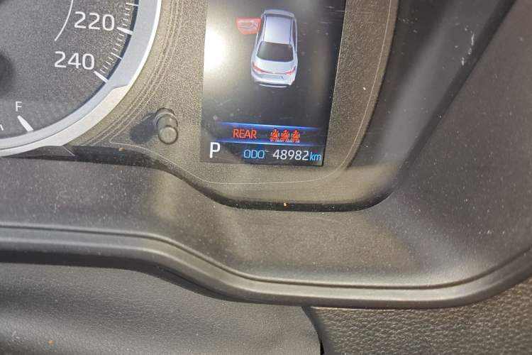 Used Toyota Levin 2021 2.0L Luxury Edition
