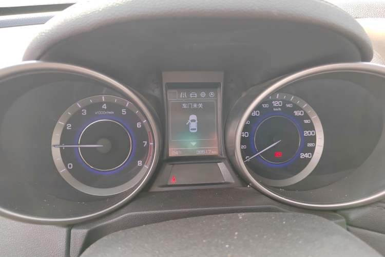 Used CHANGAN CS35 2017 1.6L Manual Luxury Model
