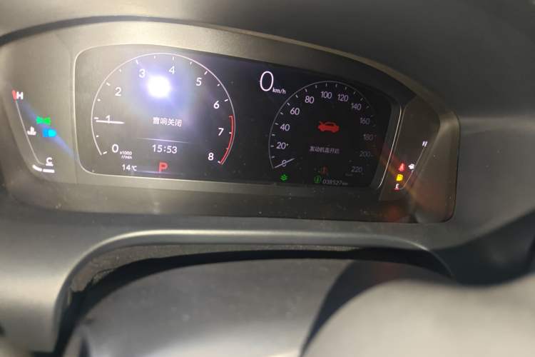 Used Honda ZR-V 2022 1.5T CVT Luxury Edition