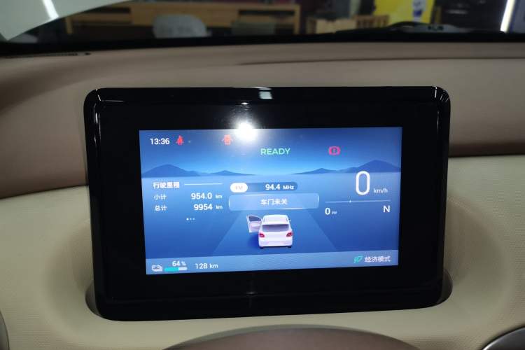 Used Wuling Hongguang MINIEV 2025 Four-Door Version Advanced Edition Instrument Cluster