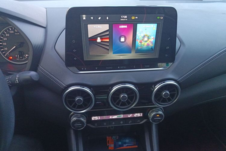 Used Nissan Sylphy 2022 1.6L XL CVT Enjoyment Edition
