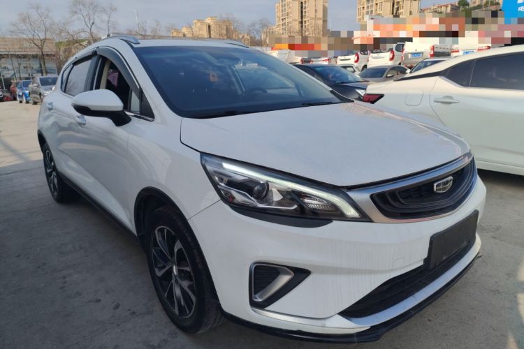 Used Geely Auto Emgrand GS 2019 1.4T CVT Edition