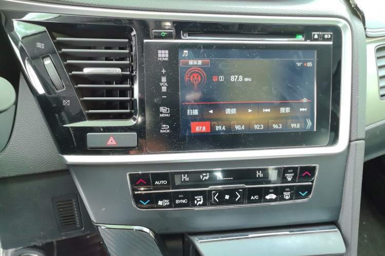 Used Honda Spirior 2017 2.0L Classic Edition