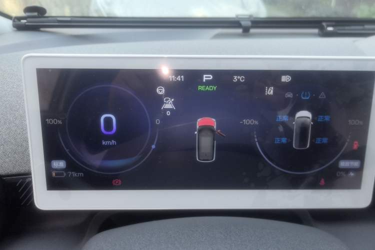 Used ARCFOX Kaola 2023 Family Edition Pro