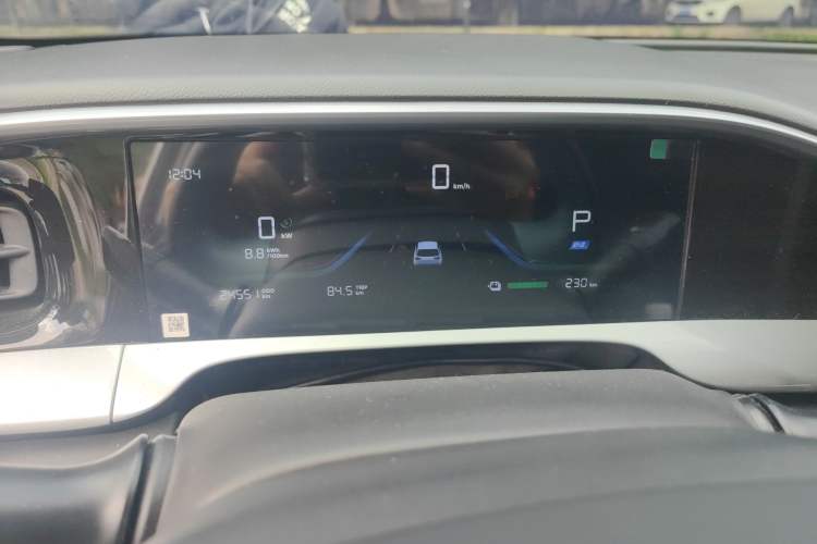 Used Geely Galaxy Geome 2025 310km Dream Edition
