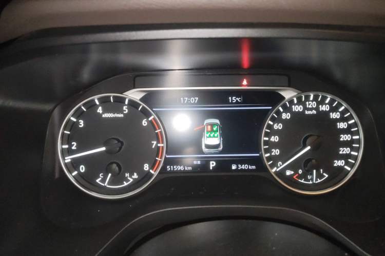 Used Nissan X-Trail 2021 VC-Turbo 300 CVT 2WD Luxury Edition