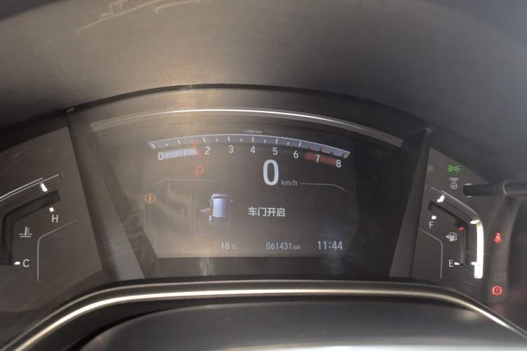 Used Honda CR-V 2019 240TURBO CVT 2WD Fashion Edition China VI
