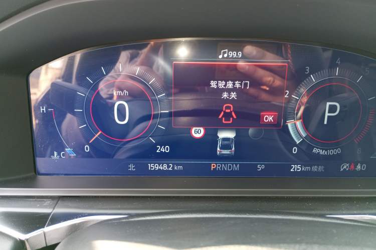 Used Ford Explorer 2023 EcoBoost 285 4x4 ST-LINE 7-Seater
