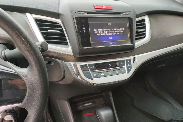 Used Honda Jade 2013 1.8L automatic Comfort version 5 seats Audio And AC Panel