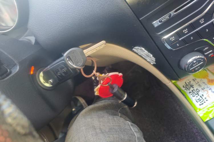 Used Bestune B50 2013 1.6L automatic luxury version Vehicle Key