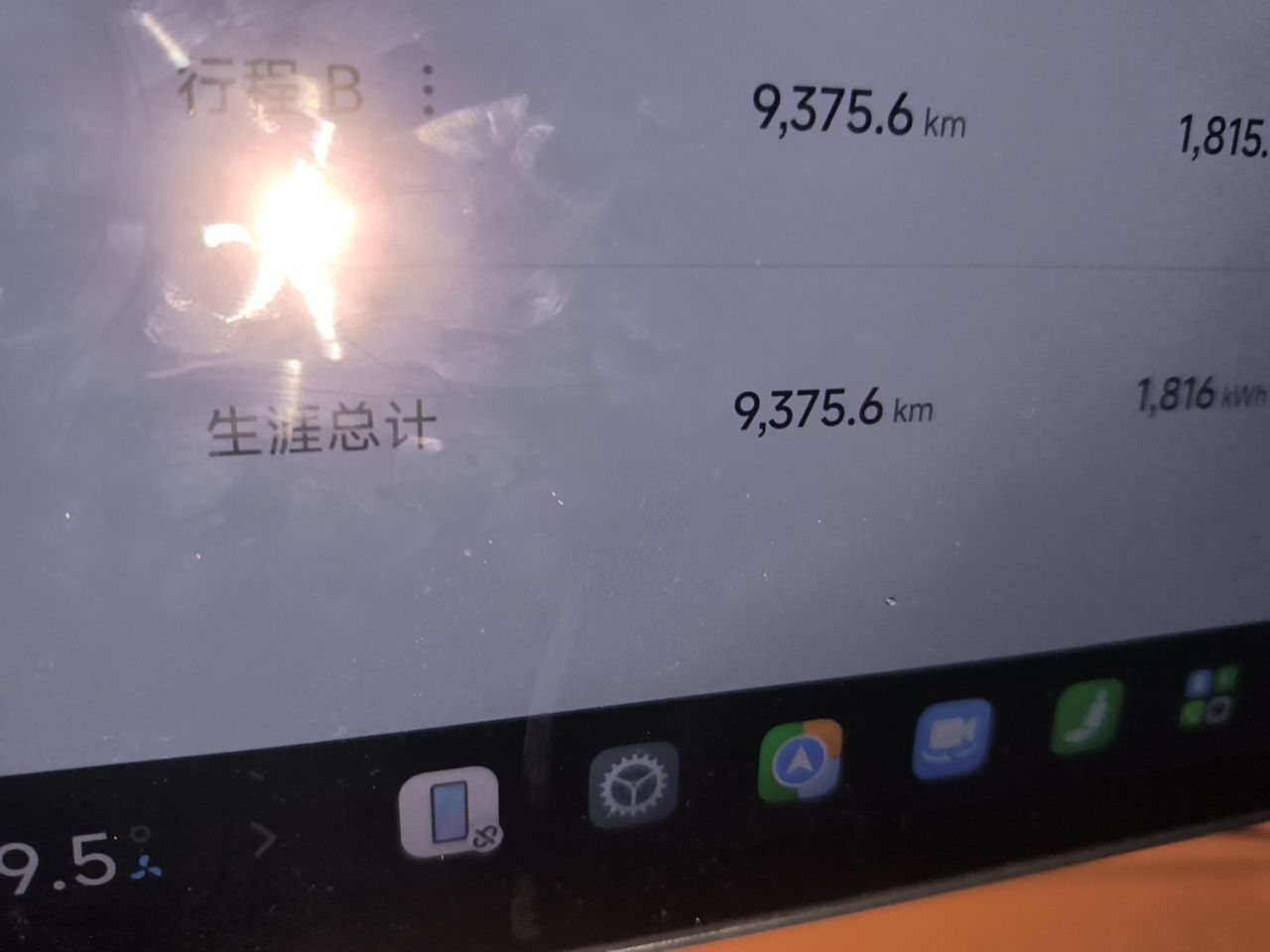 Xiaomi Auto YU7 2025 Ultra-Long Range All-Wheel Drive Pro Version — снимка 12