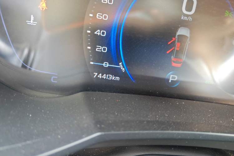 Used Geely Auto Emgrand GS 2020 1.4T CVT Ya
