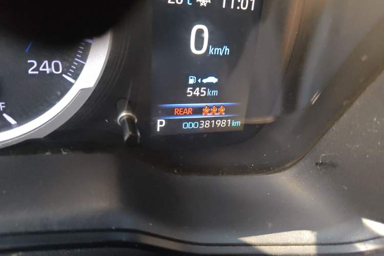 Used Toyota Corolla 2021 Dual-Motor 1.8L E-CVT Elite Edition
