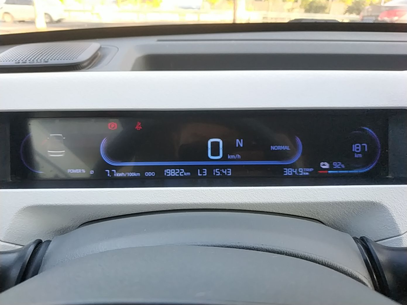 Geely Galaxy Panda 2024 Panda Mini 200km Endurance Bear — снимка 14