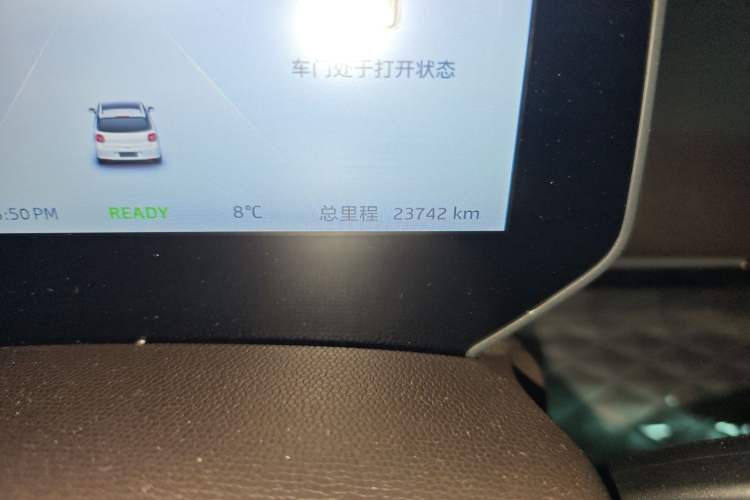 Used JAC Yiwei 3 2024 Zhi'ai Edition 330km Air
