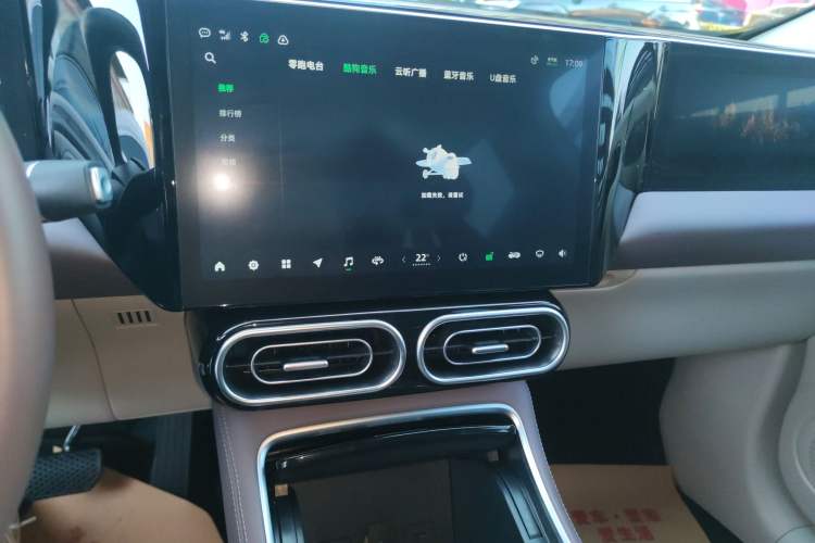 Used Leapmotor C11 2023 Range-Extended 200 Comfort Edition