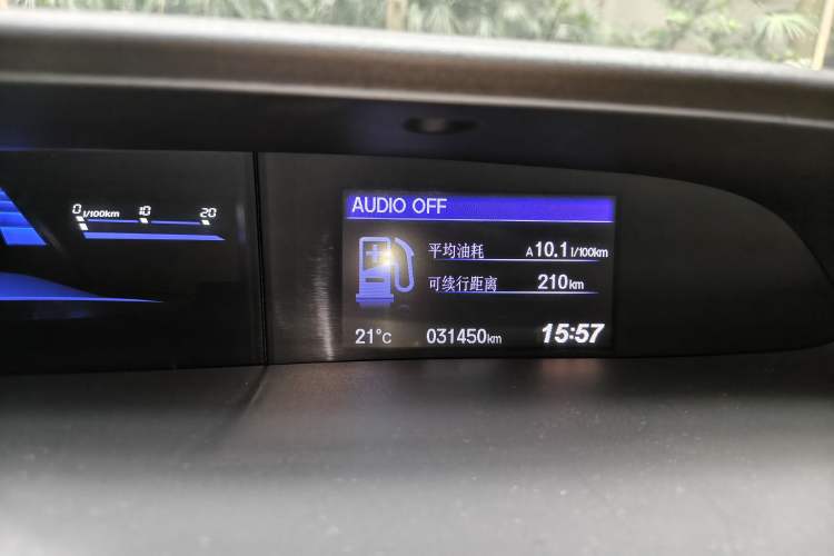 Used Honda Civic 2014 1.8L automatic luxury edition