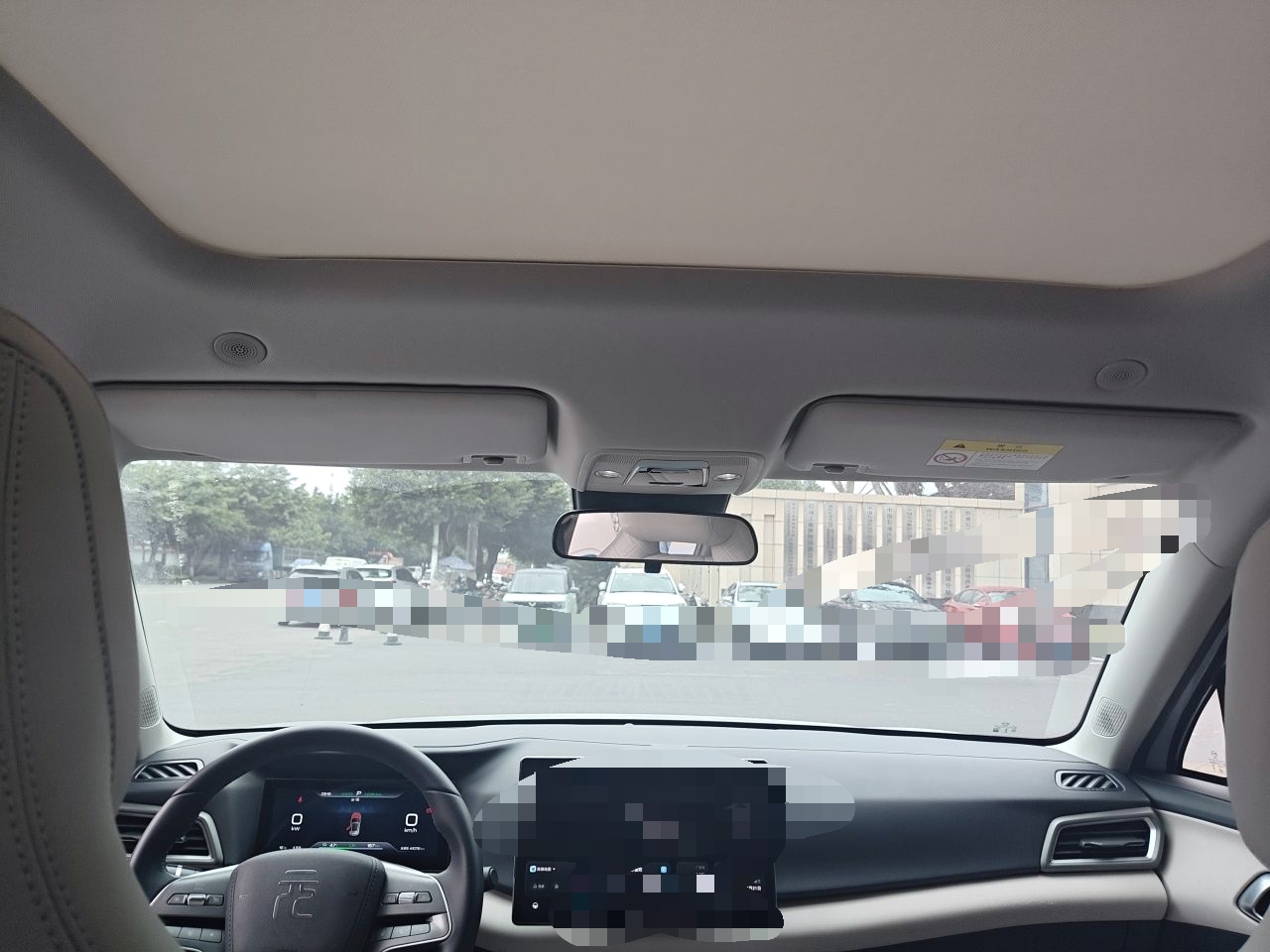 BYD Yuan UP 2024 401KM Beyond Edition — снимка 15