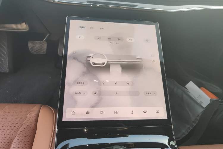 Used IM L7 2022 Dynamic Model