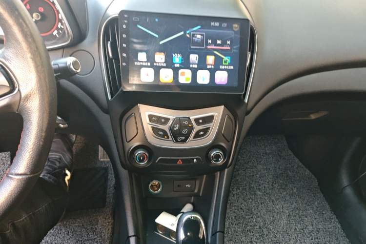 Used Chery Arrizo 5 2017 1.5L CVT Trendsetting Edition
