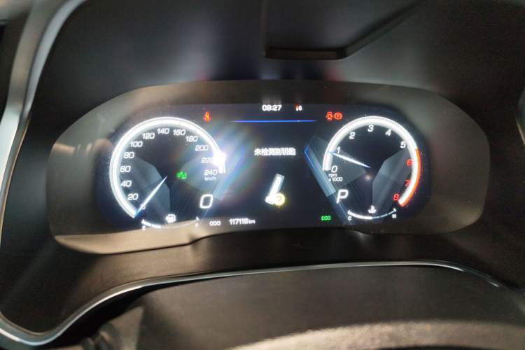 Used Wey VV5 2017 2.0T Flagship Edition
