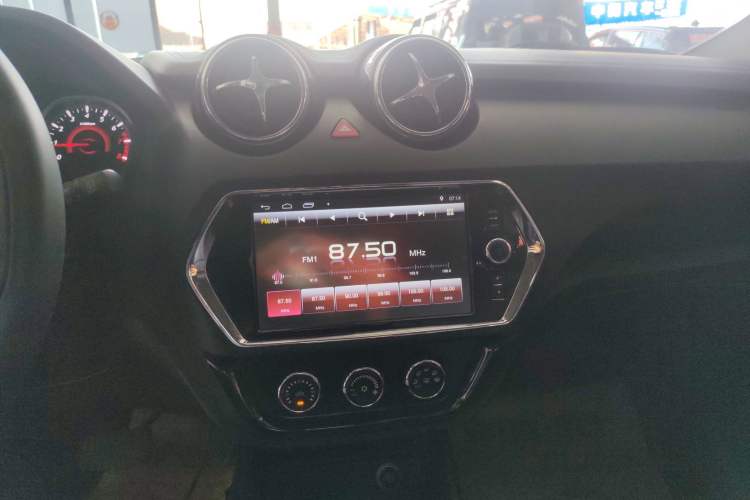 Used Soueast DX3 2016 1.5T CVT Prestige Edition
