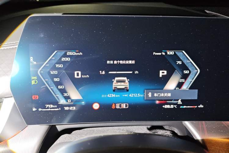 Used BMW X2 2024 M35i