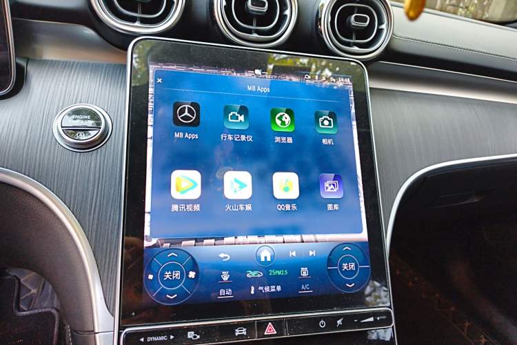 Used Mercedes-Benz C-Class 2023 C 260 L Sport Edition