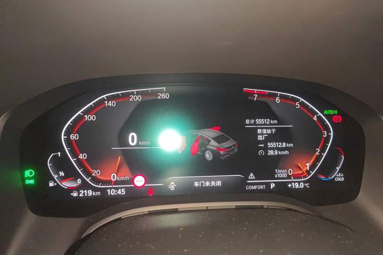 Used BMW 8 Series 2021 840i xDrive 4-Door Gran Coupe M Sport Package
