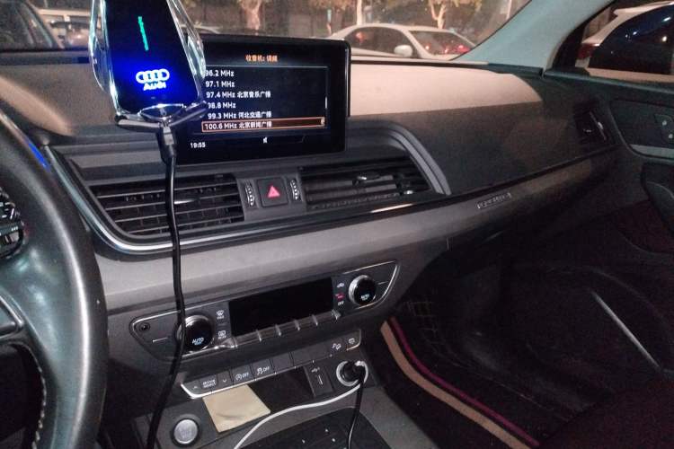 Used Audi Q5L 2018 40 TFSI Prestige Edition China V

