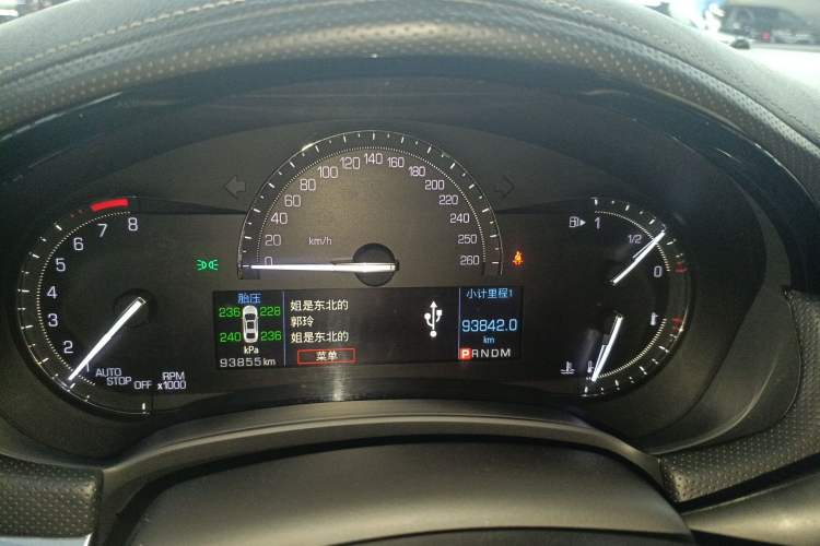 Used Cadillac XTS 2018 28T Tech Edition
