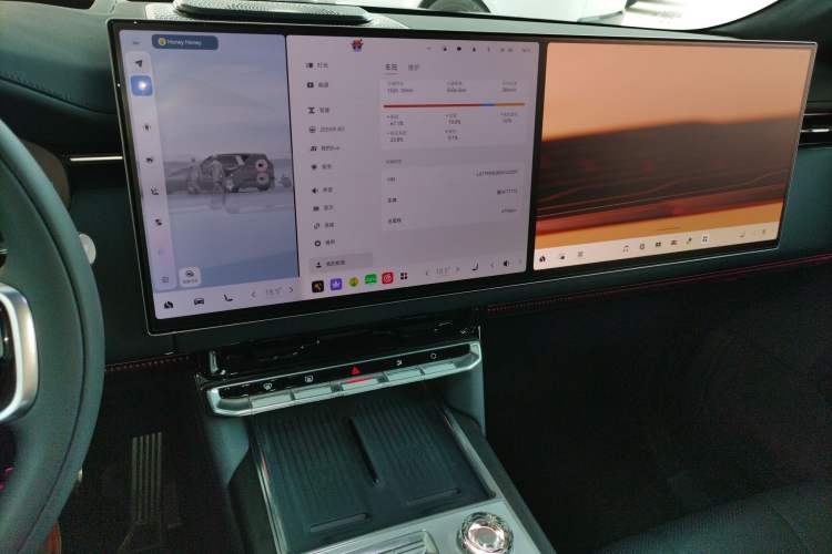 Used Zeekr 9X 2025 Ultra Edition Audio And AC Panel