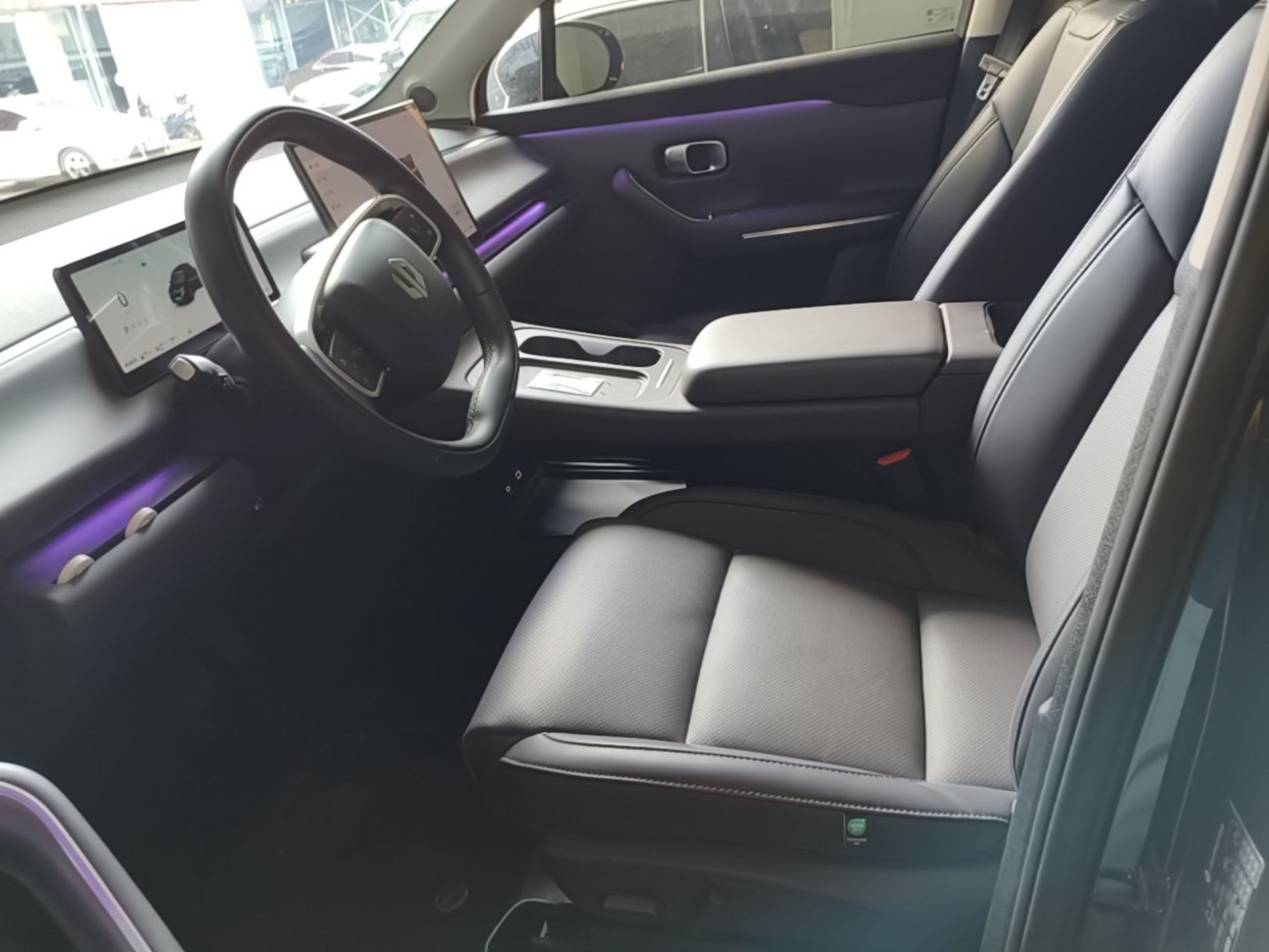 Front Interior