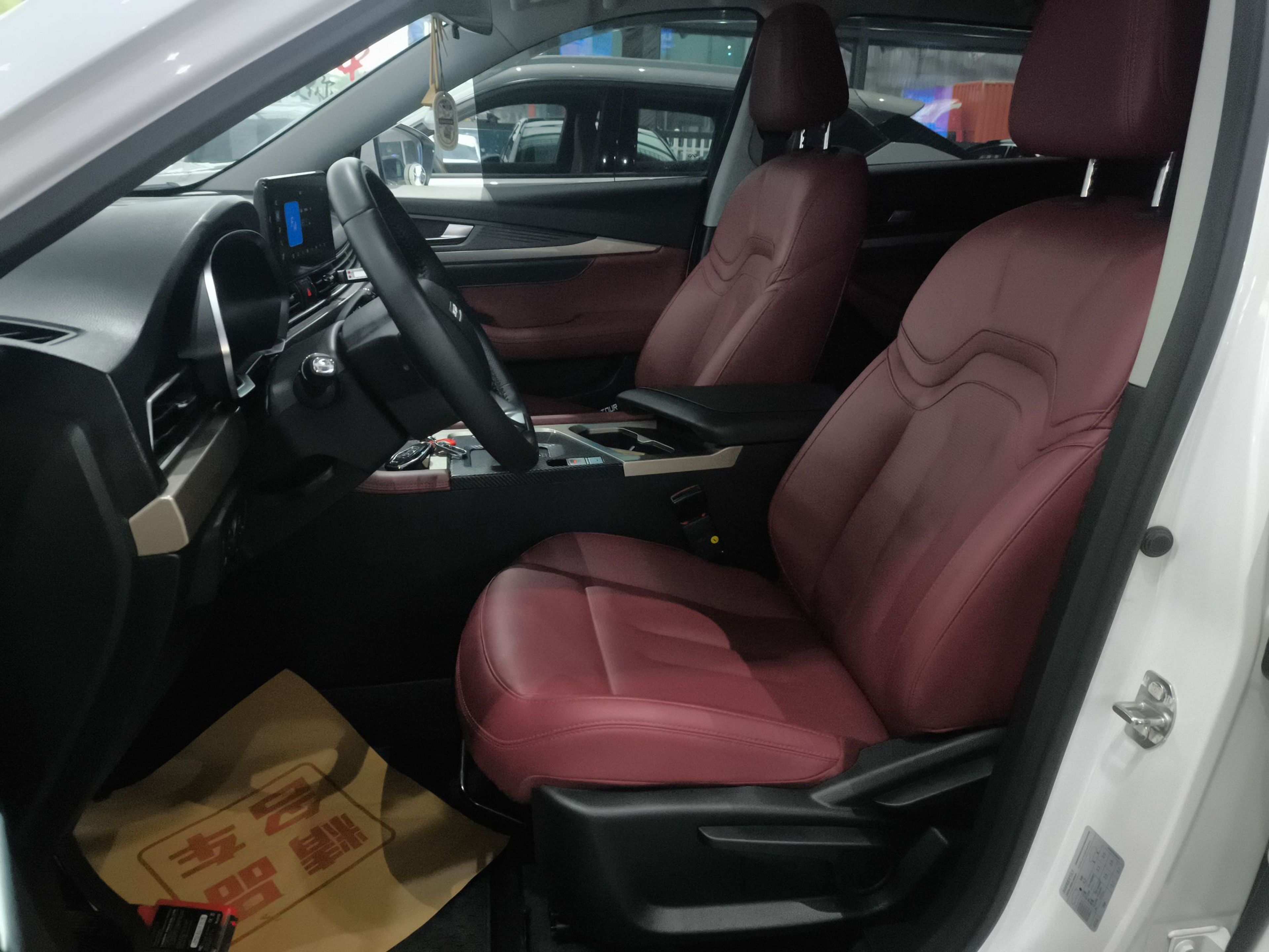 Переднее сиденье в автомобиле