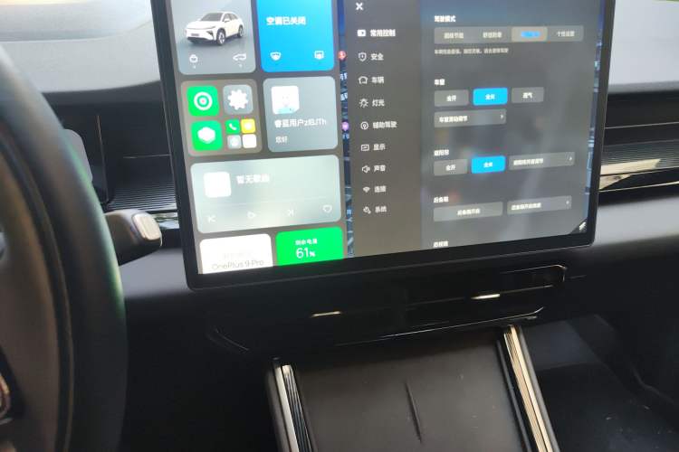 Used Livan 7 2023 605 km ZHU FENG Audio And AC Panel