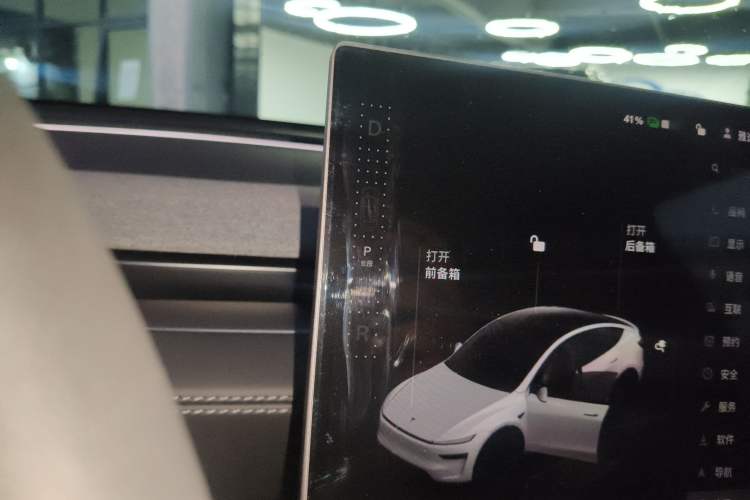 Used Tesla Model Y 2026 Rear-Drive Model
